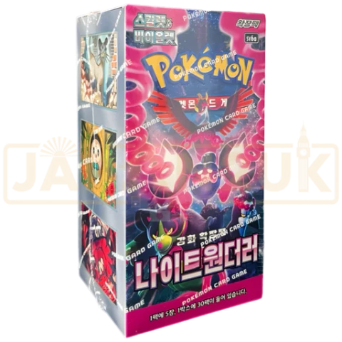 Night Wanderer Korean Booster Box